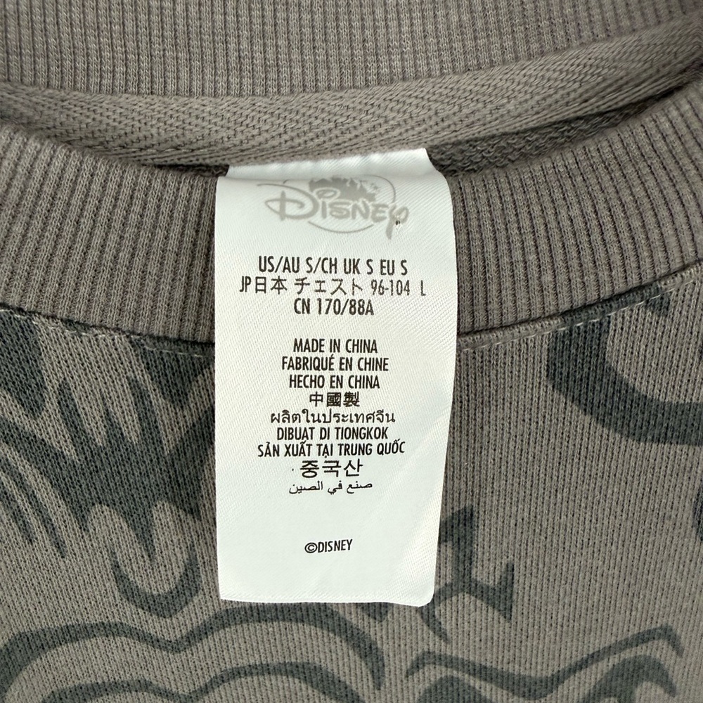 Disney Parks Haunted Mansion Wallpaper Print Pullover  Sweatshirt Unisex Sizing - Picture 6 of 8